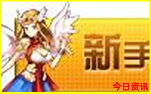 7月自驾游去哪里比较好