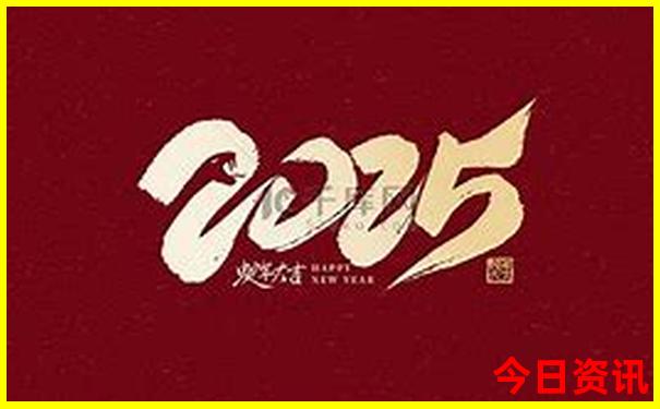 北京旅游五天需要多少钱