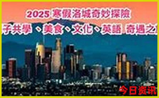 附近哪里有好玩的地方免费景区