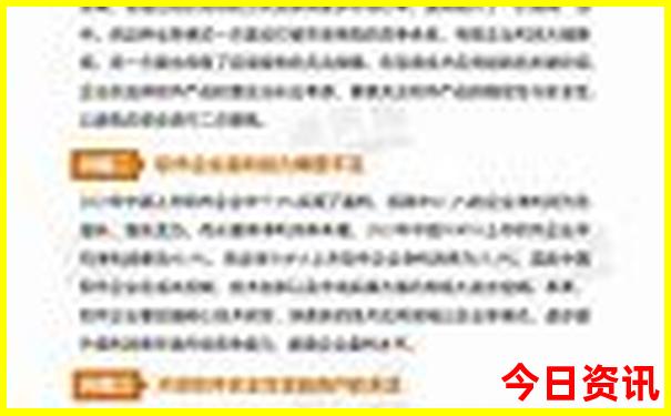 呼伦贝尔旅游攻略最佳路线