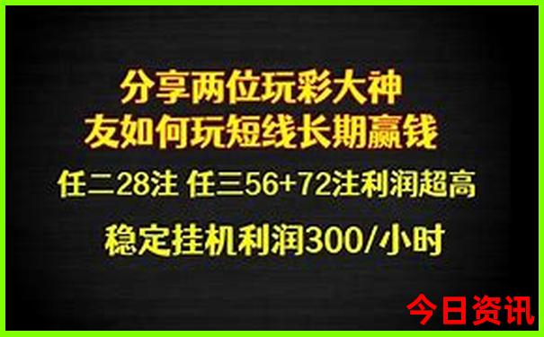 北京涮羊肉排名前十强