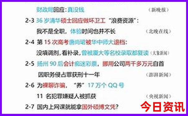 南昌有什么好玩的地方