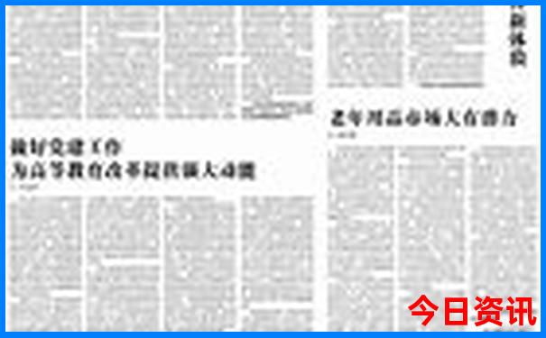 暑期初中生旅游哪里好
