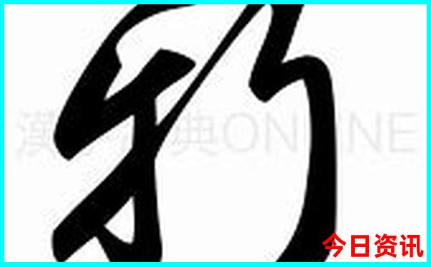 棒棰岛风景区有什么好玩的