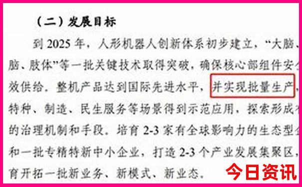 自驾游去新疆最佳路线图