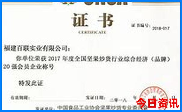 延吉漂流去哪里比较好玩