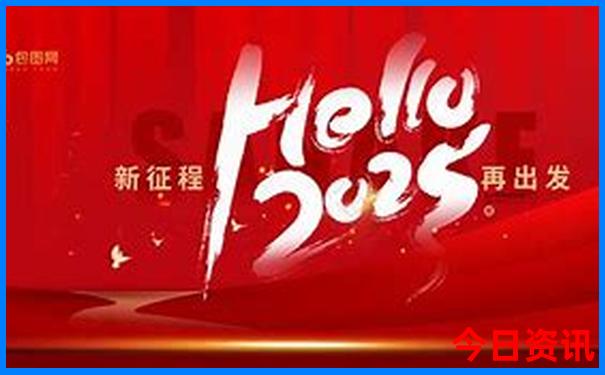 云龙山附近的旅游景点
