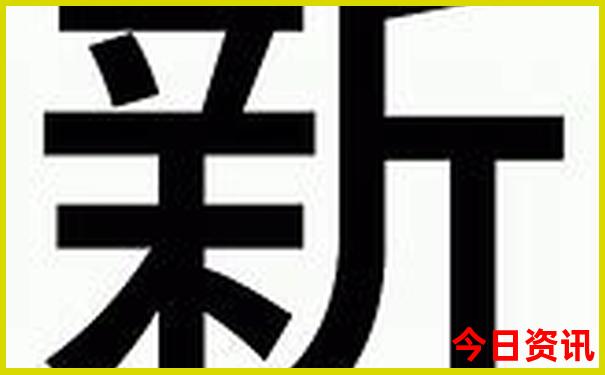 延安旅游必去十大景点推荐