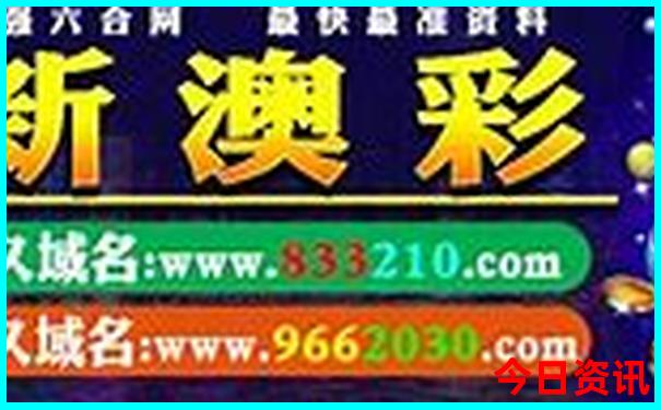 夏天适合旅游的国家