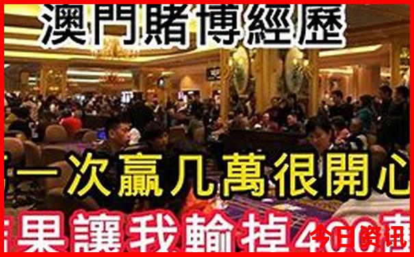 五华一日游最佳去处