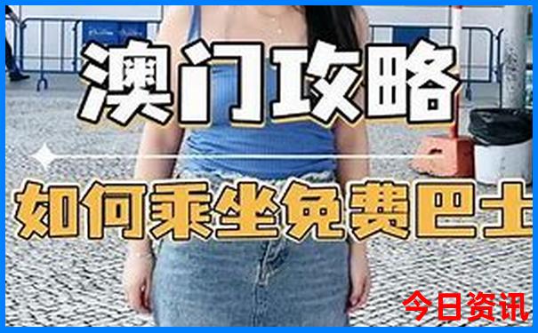 7月份去哪里旅游不热