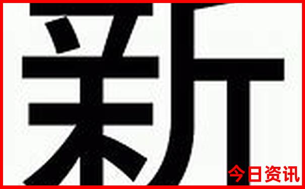 太原周边游一日游推荐