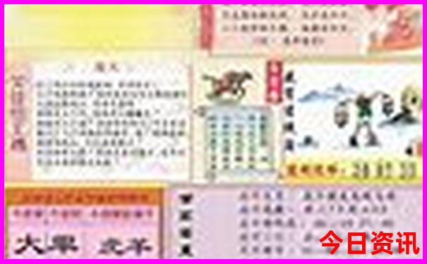 中考后带孩子去哪里旅游比较好