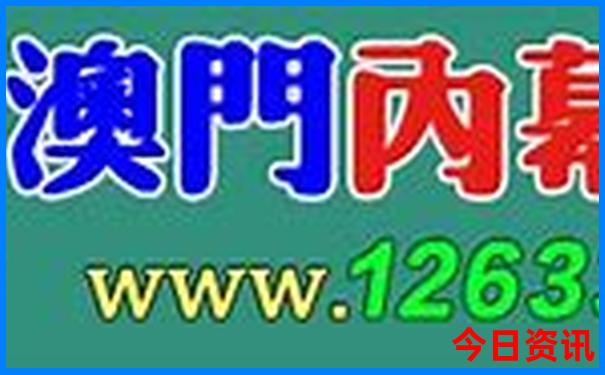 西安10大名胜古迹