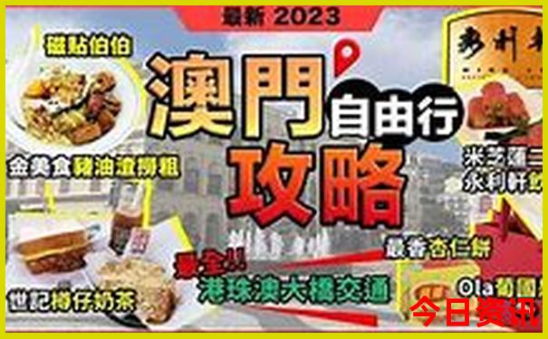 江西省避暑胜地有哪些