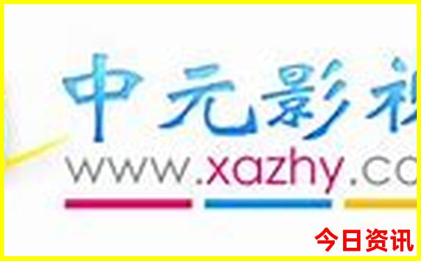 北京旅游五日游多少钱