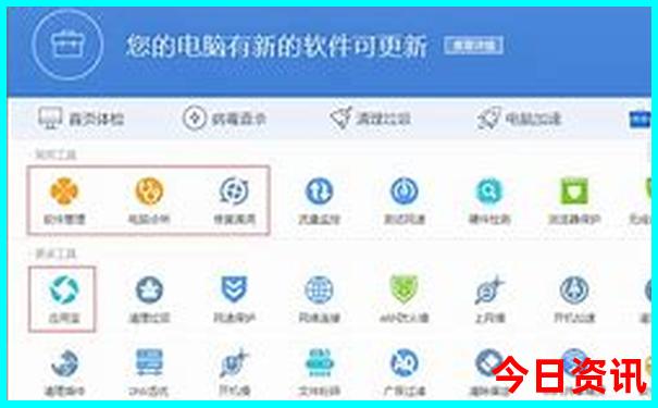 马鞍底乡最出名的三个景点