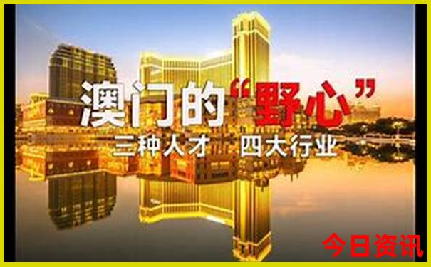 2025年新澳天天彩免费查询
