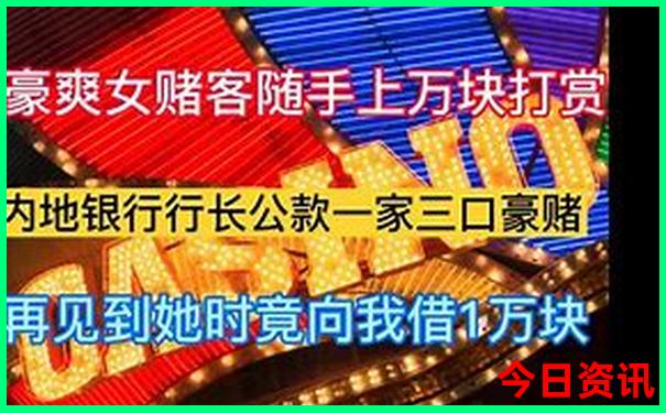 东戴河旅游必去景点