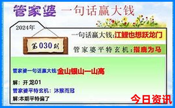 暑假带小孩去哪里玩