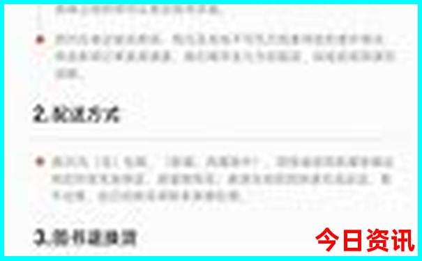 重庆有哪些好玩的
