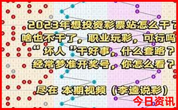 北京晚上适合去哪里玩